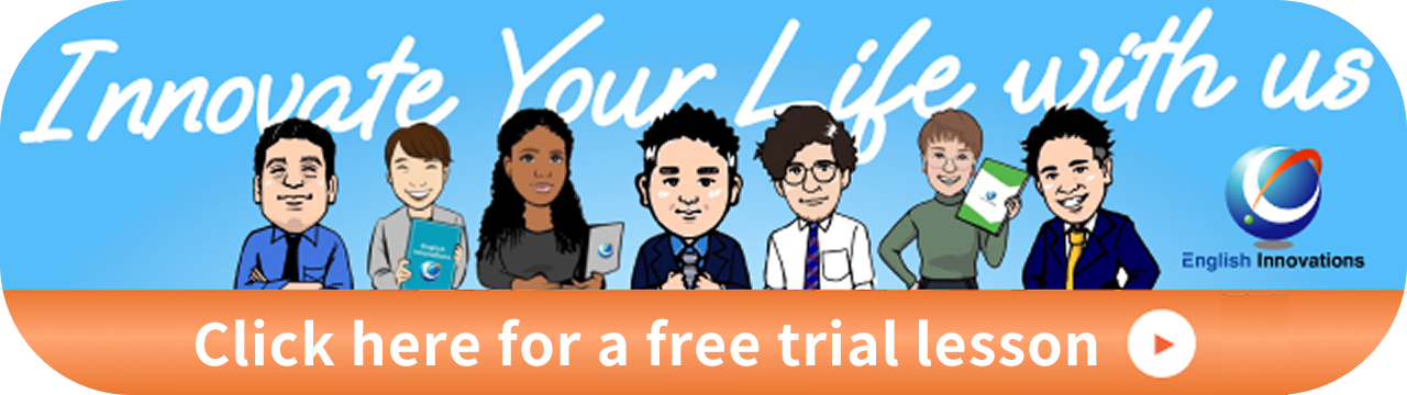 Book a free trial lesson