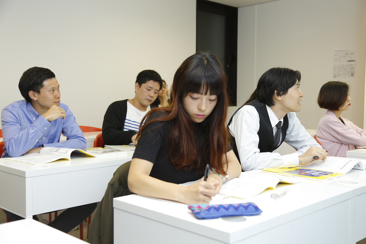 %ef%bc%95%ef%bc%8eintegrated-writing%e3%82%92%e5%9b%9e%e7%ad%94%e3%81%99%e3%82%8b%e3%81%ab%e3%81%82%e3%81%9f%e3%82%8a%e3%80%81%e7%9f%a5%e3%81%a3%e3%81%a6%e3%81%8a%e3%81%8f%e3%81%b8%e3%82%99%e3%81%8d