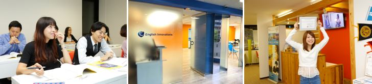 なぜ無料で出来るか