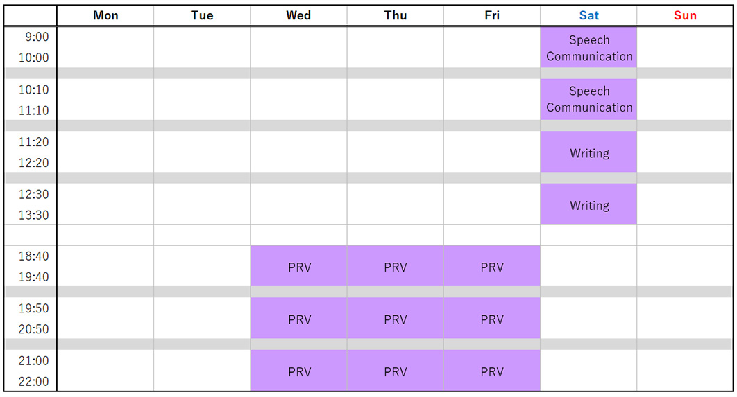 EAPスケジュール